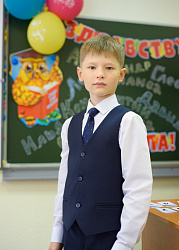 ДЕНЬ ЗНАНИЙ 2021